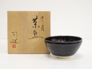 京焼　鈴木健司造　天目茶碗（共箱）